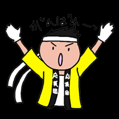 吉川近隣大会の組合せが決まる！